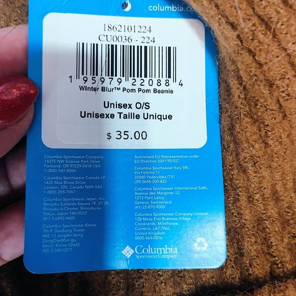 Columbia Brown Knit Hat with Pom - Picture 3 of 8